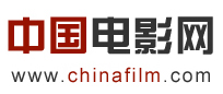 中国电影网